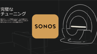 sonos arc